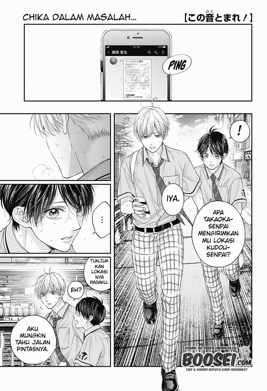 Kono Oto Tomare!